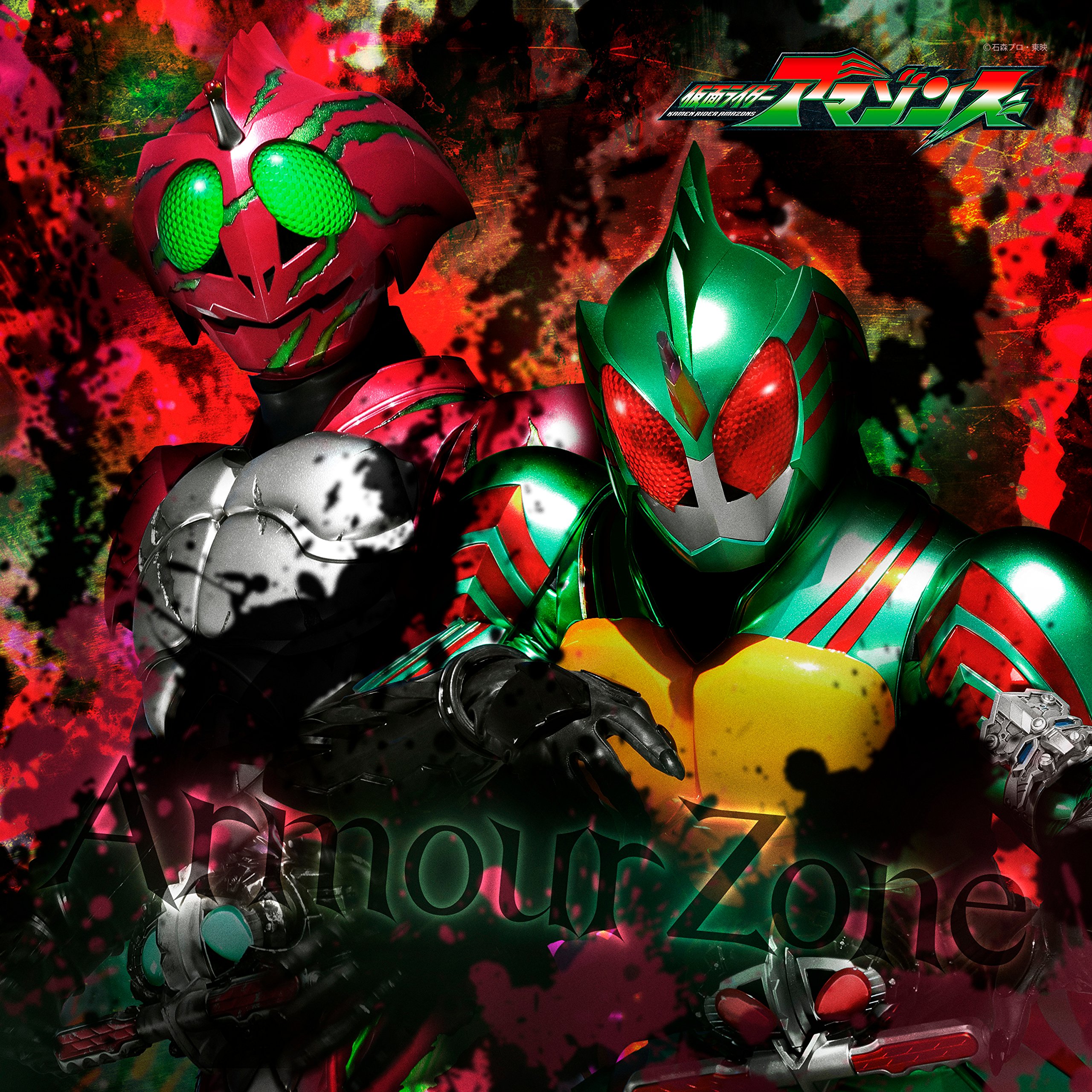 仮面ライダー 仮面ライダーアマゾンアルファ 仮面ライダーアマゾンオメガ Ipad壁紙 画像 スマポ